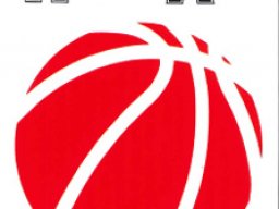 1991 EUROPEO LOGO 001